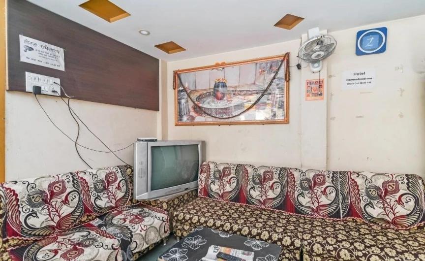 Hotel Rameshwaram Ujjain Eksteriør bilde